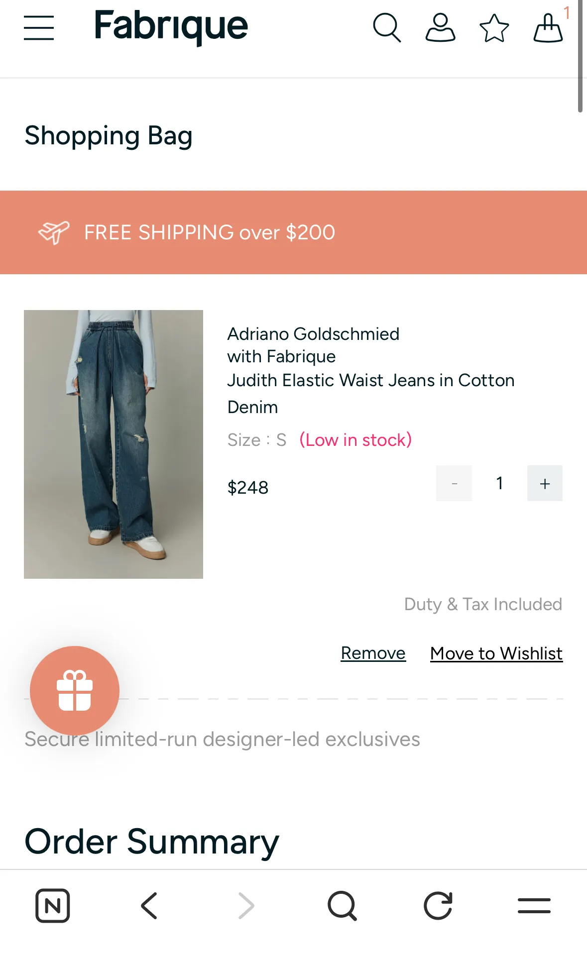 청바지 S 사이즈