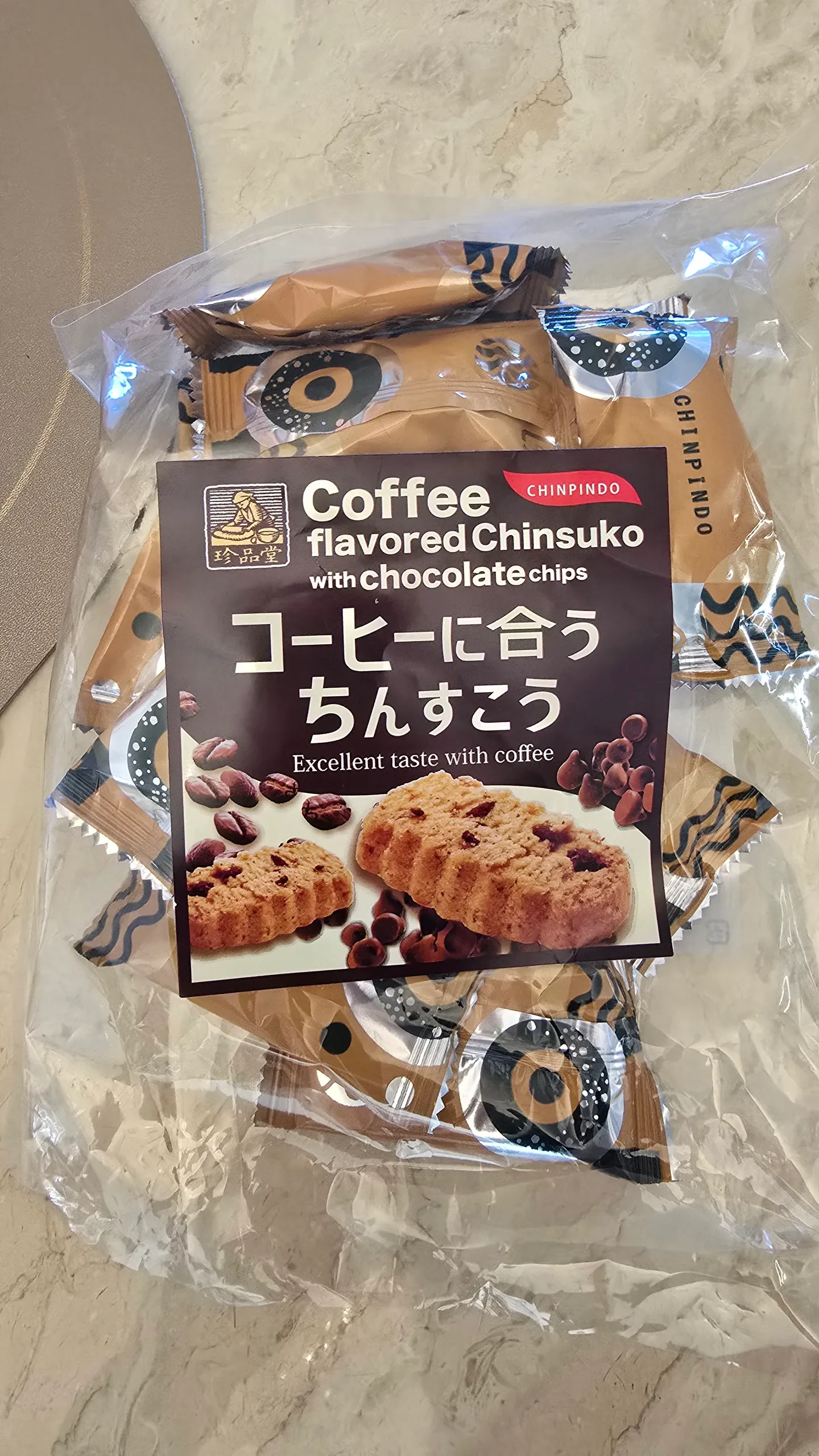 일본산 커피과자