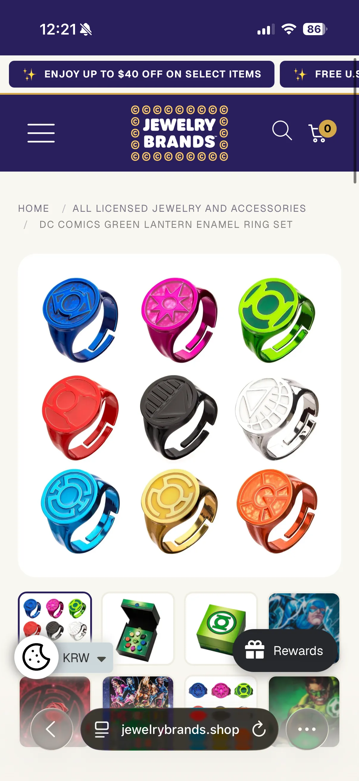 DC Comics Green Lantern Enamel Ring Set