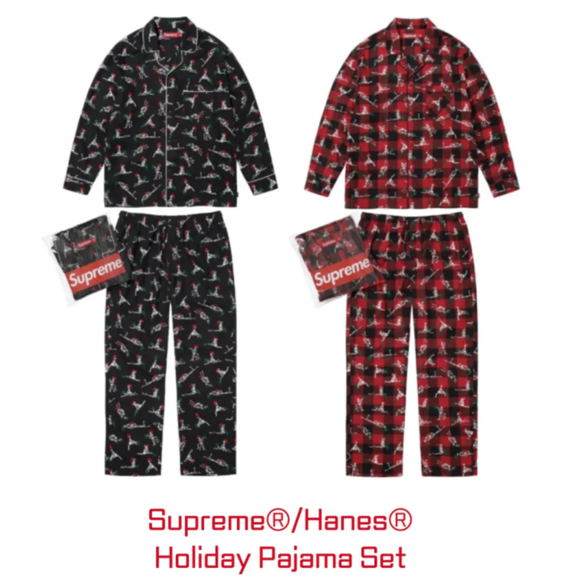 슈프림 홀리데이 파자마 상하의 세트
