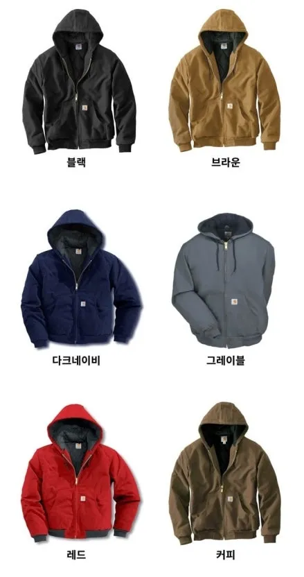 칼하트 덕액티브 j140 퀄팅 커피색상 Coffee