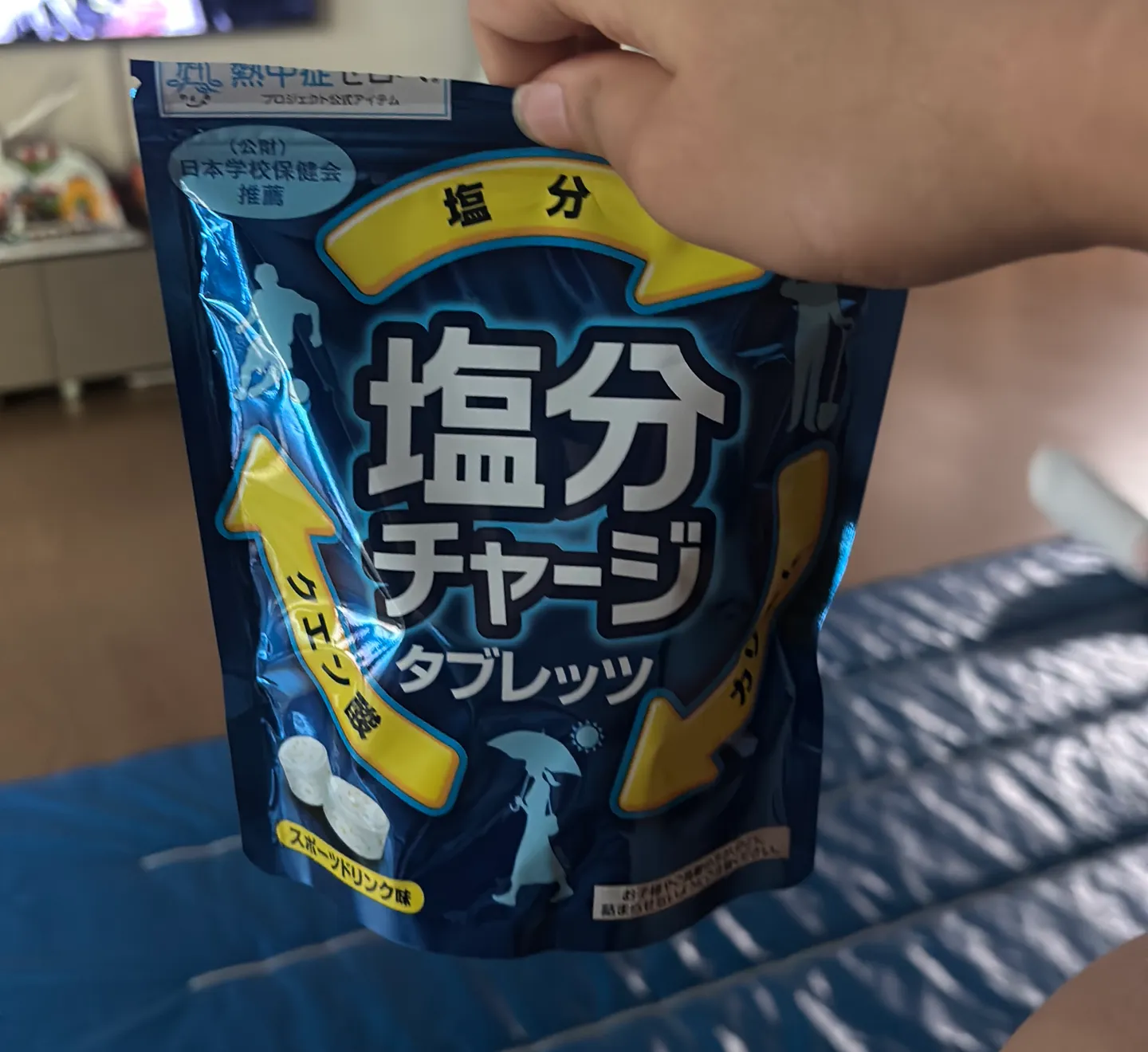 포도당 캔디