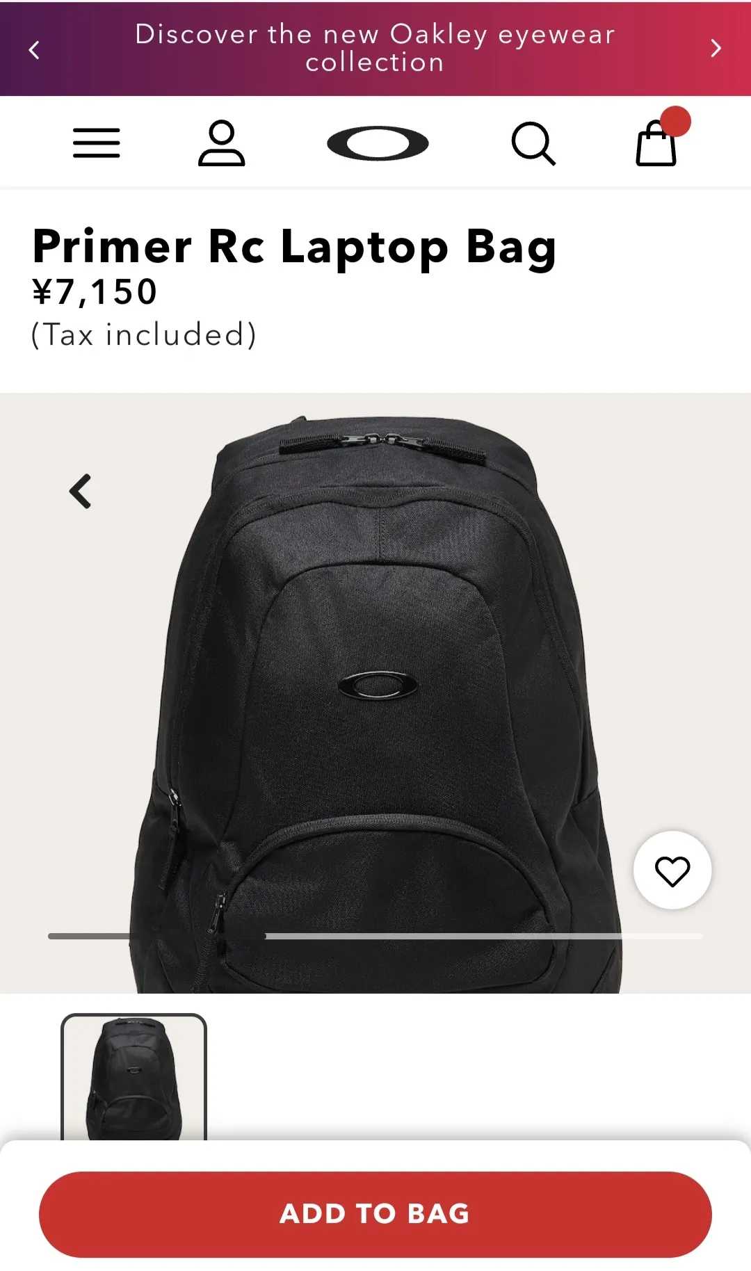 오클리 프라이머 RC 랩탑 백 블랙아웃