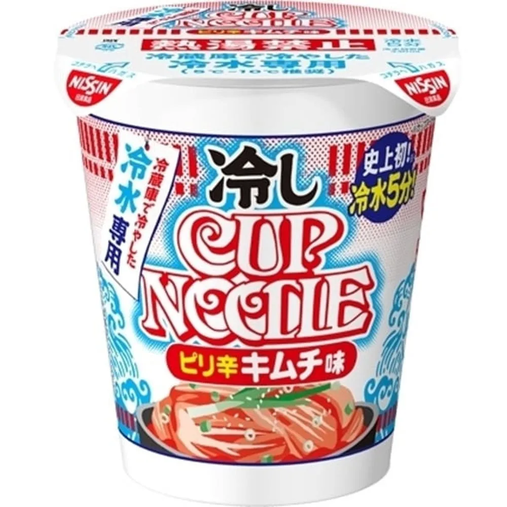 닛신 냉라면