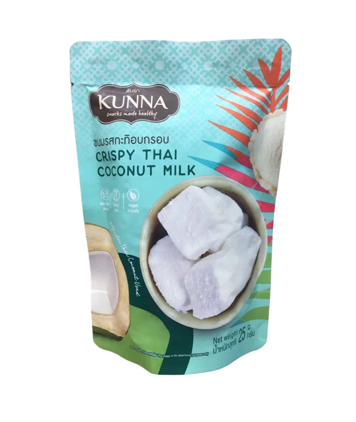 쿤나 크리스피 코코넛
