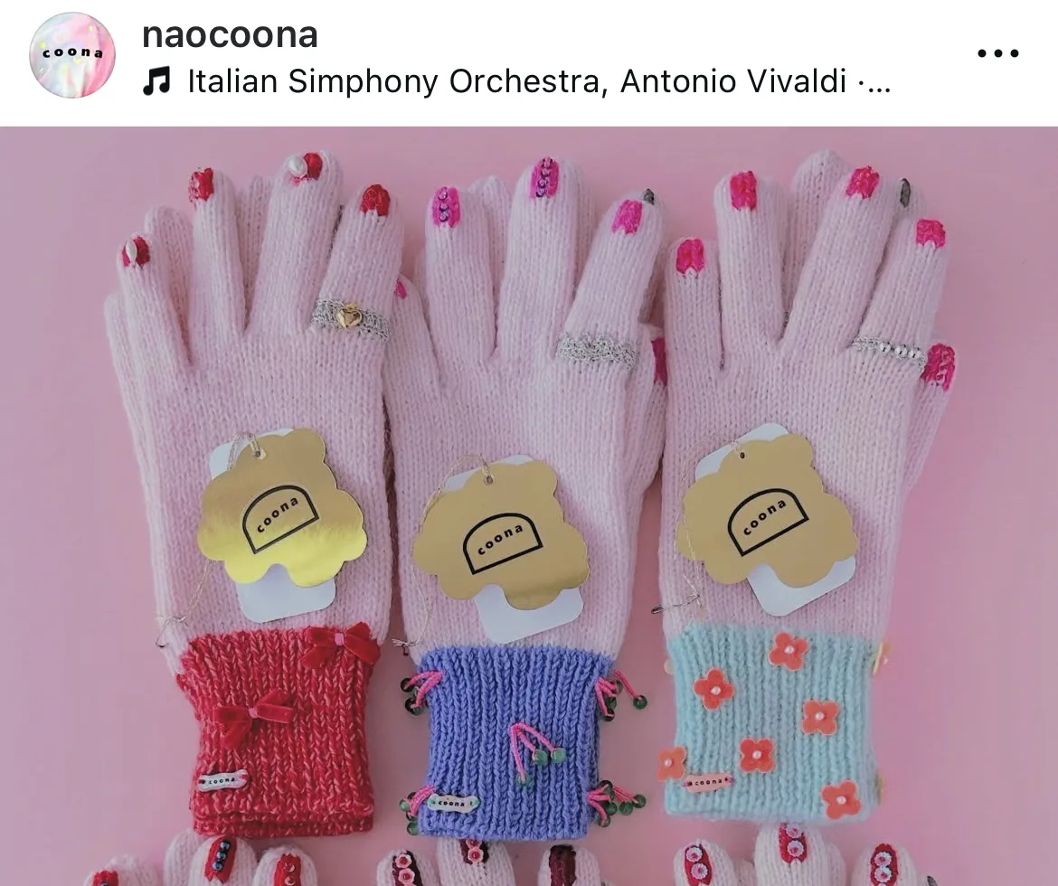 napcoona 장갑(신주쿠 구매가능)