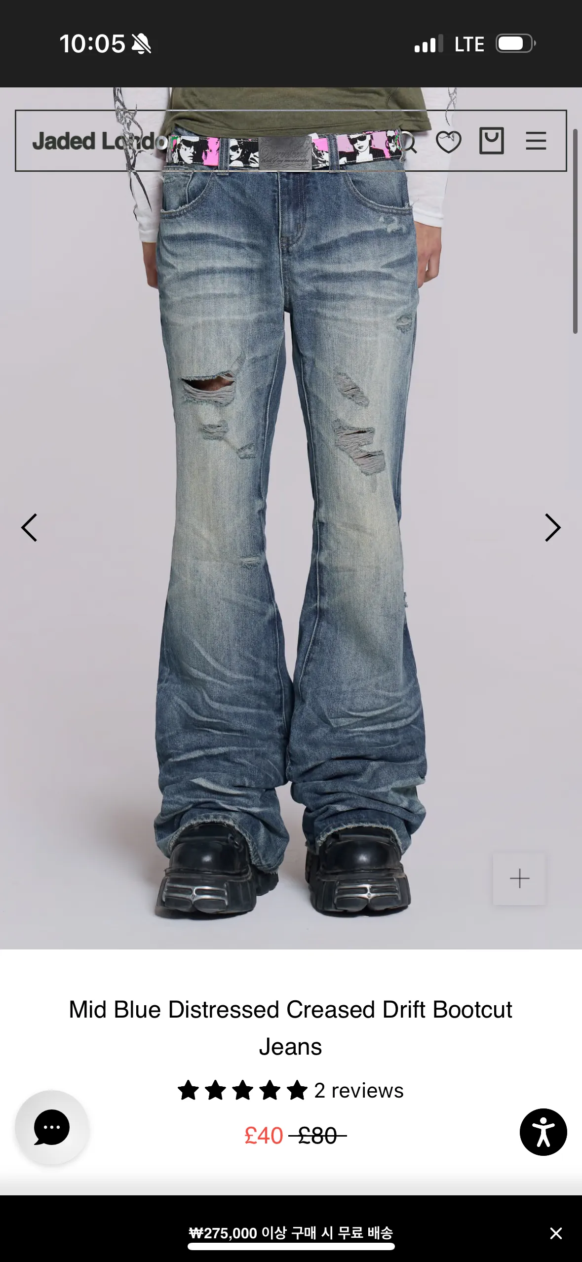 jaded london - Mid Blue Distressed Creased Drift B