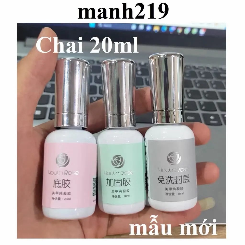 중국 Youth Rose 네일 젤 (베이스 / 강화젤 / 탑젤) 20ml 구매대행 문의합니