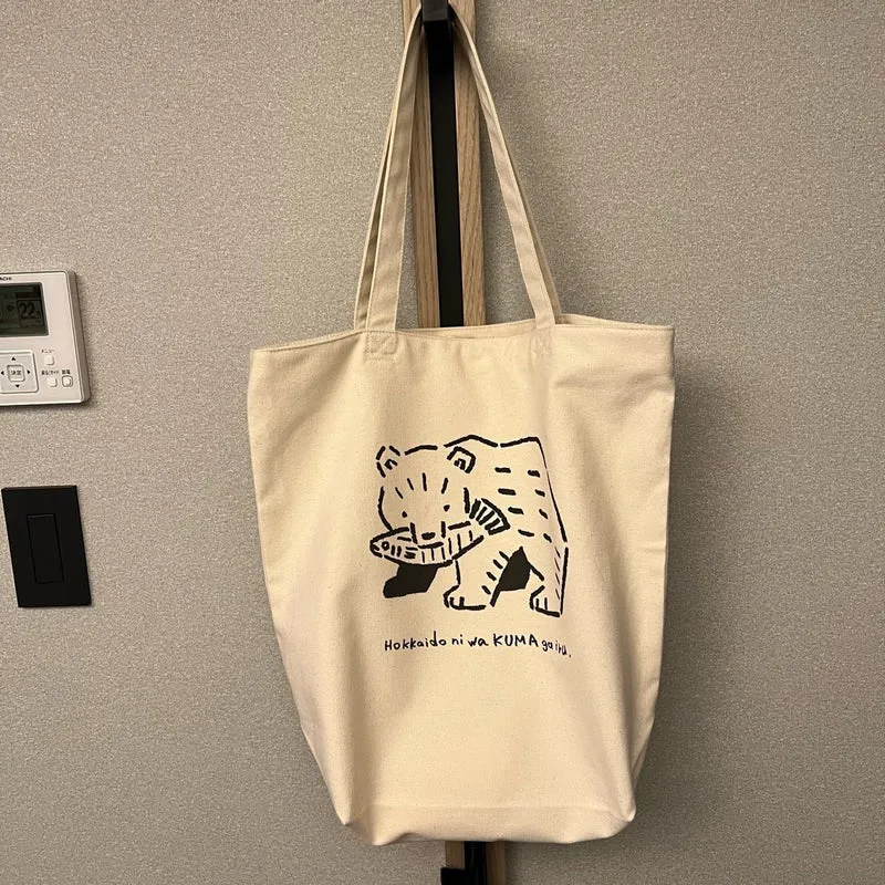 홋카이도 유니클로 한정 UTme 곰 에코백