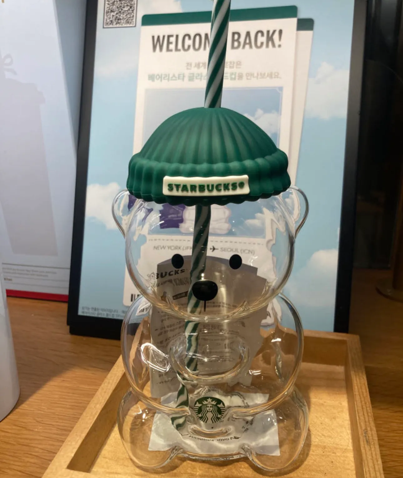 스타벅스 베어리스타 콜드컵