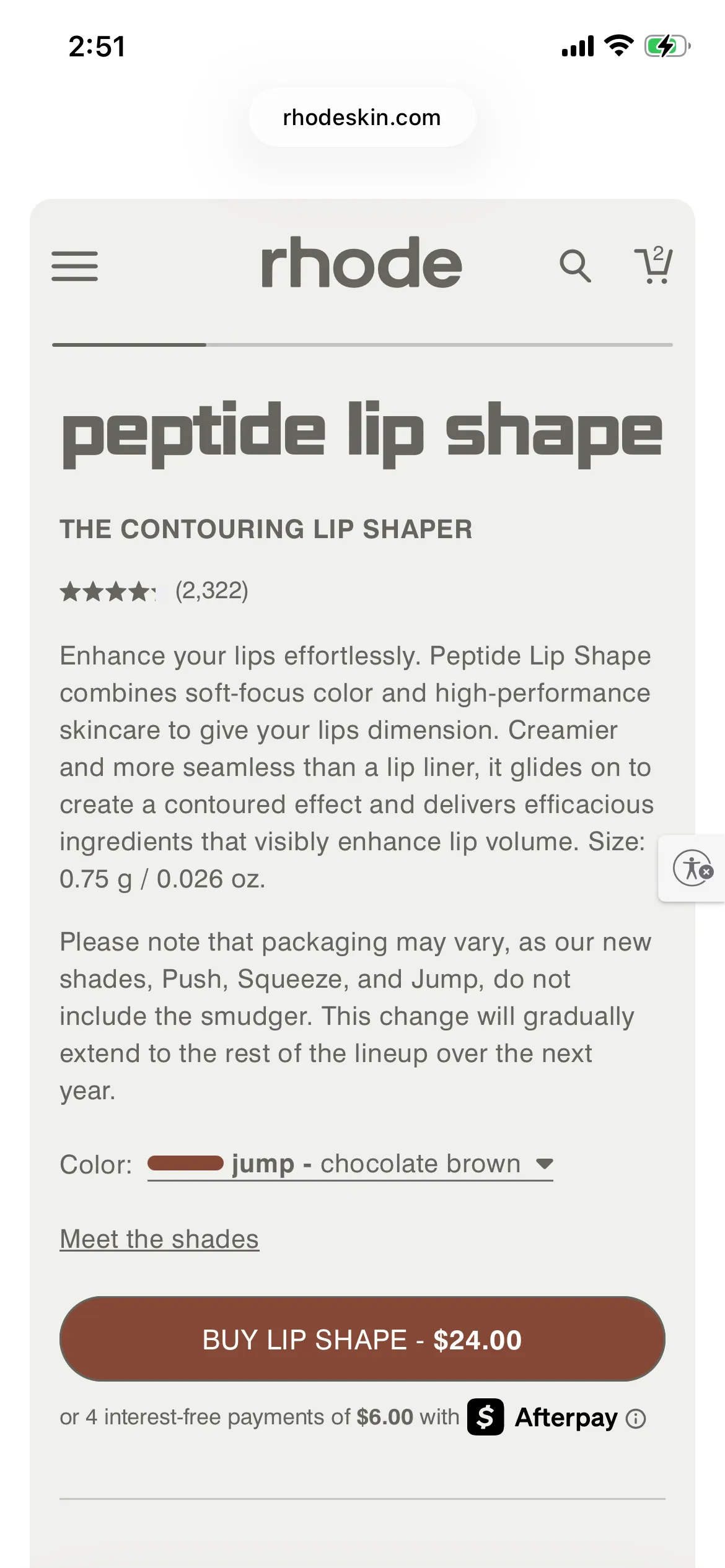 rhode peptide lip shape jump