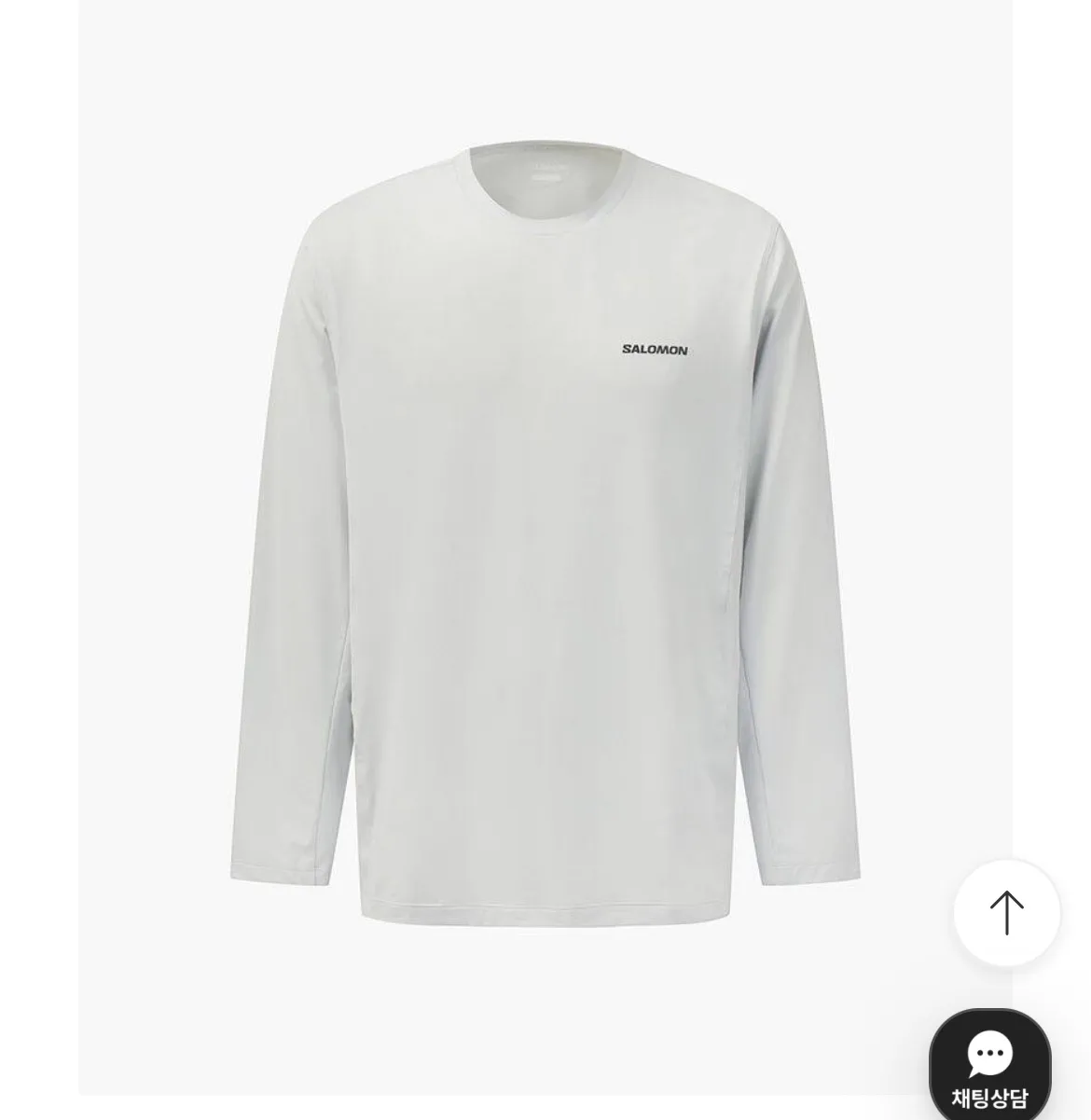 스코프 메쉬 롱 슬리브