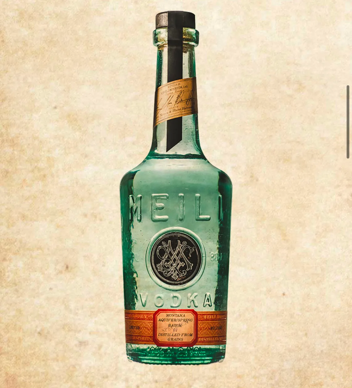 MEILI 보드카