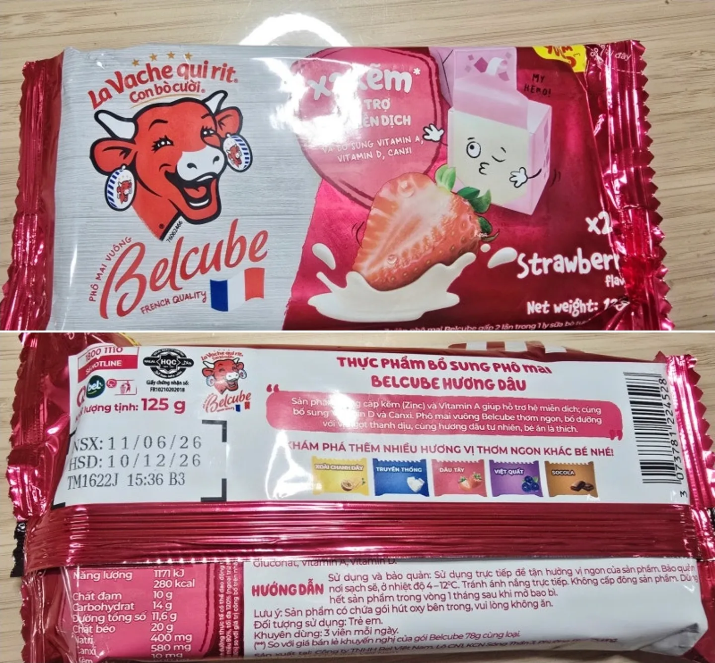 래핑카우 벨큐브 딸기맛