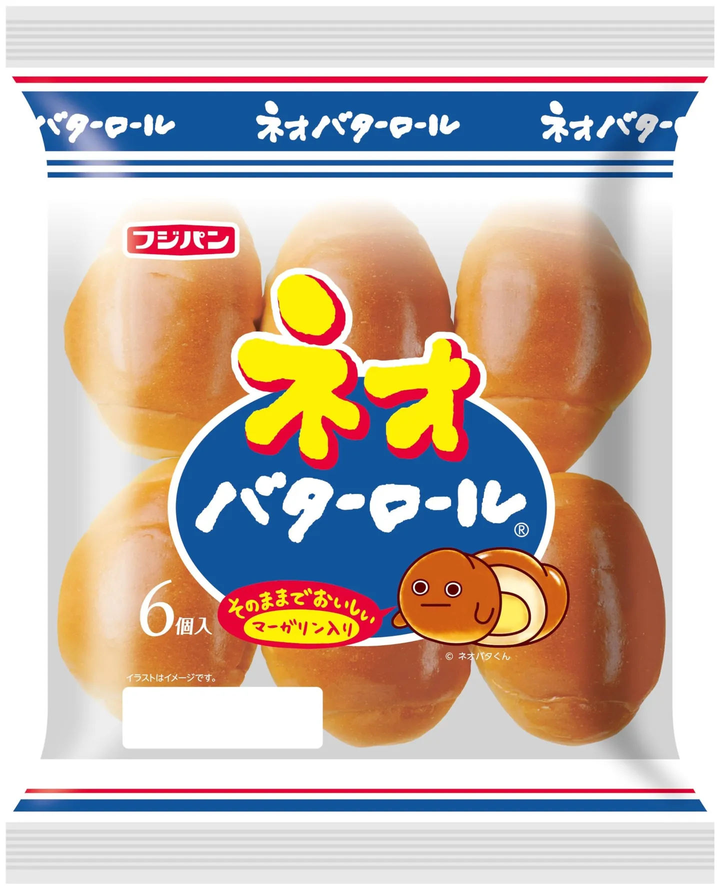 일본 모닝빵