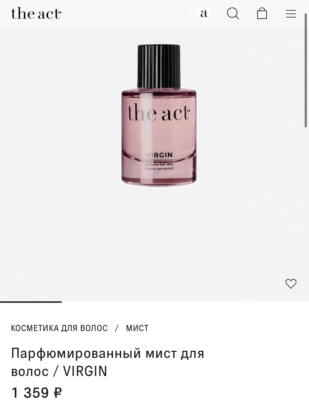 The Act 브랜드의 Virgin 퍼퓸 헤어 미스트