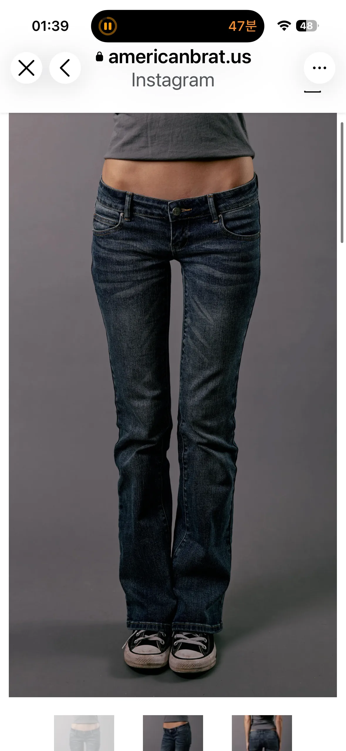 아메리칸 브랫 american brat ALL AMERICAN LOW RISE JEANS