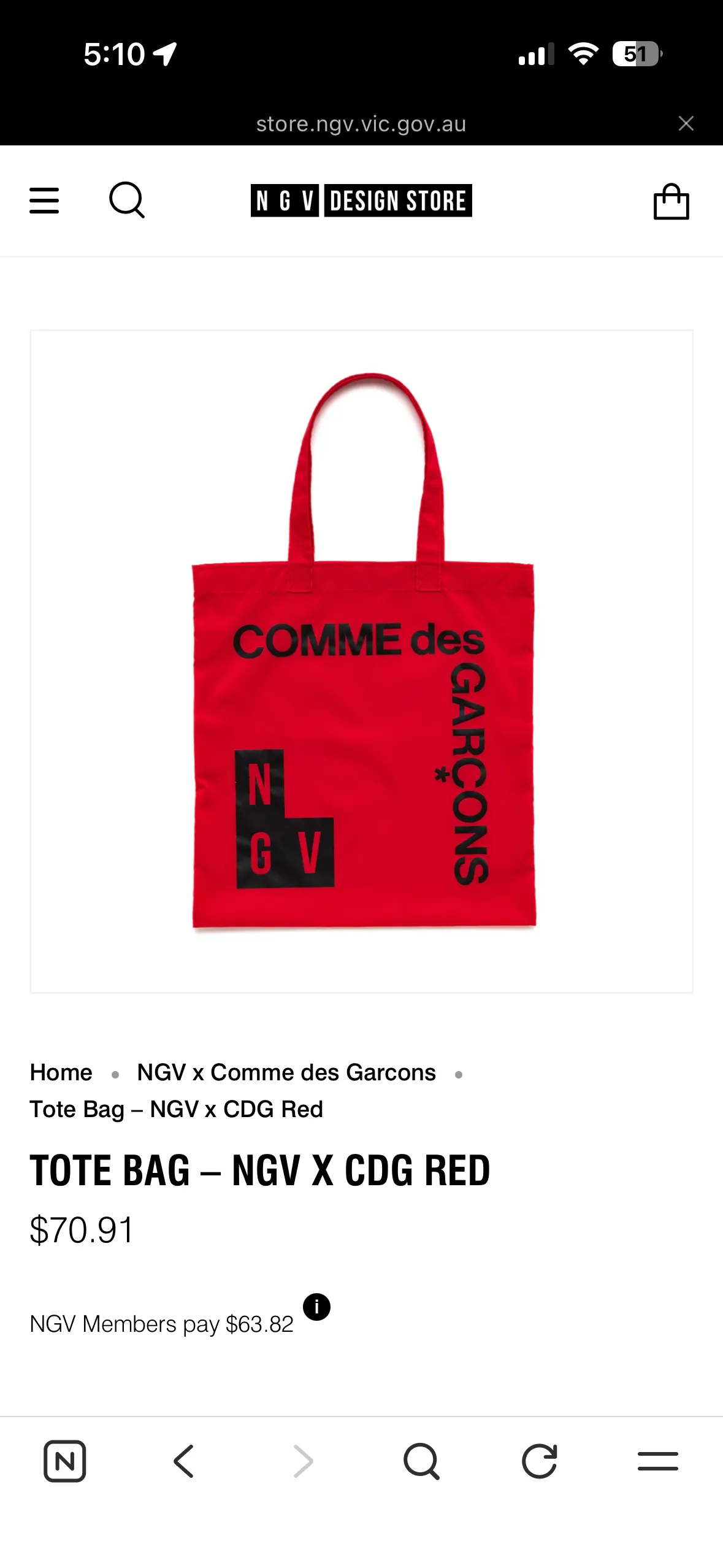 꼼데가르송 NGV 콜라보 에코백 