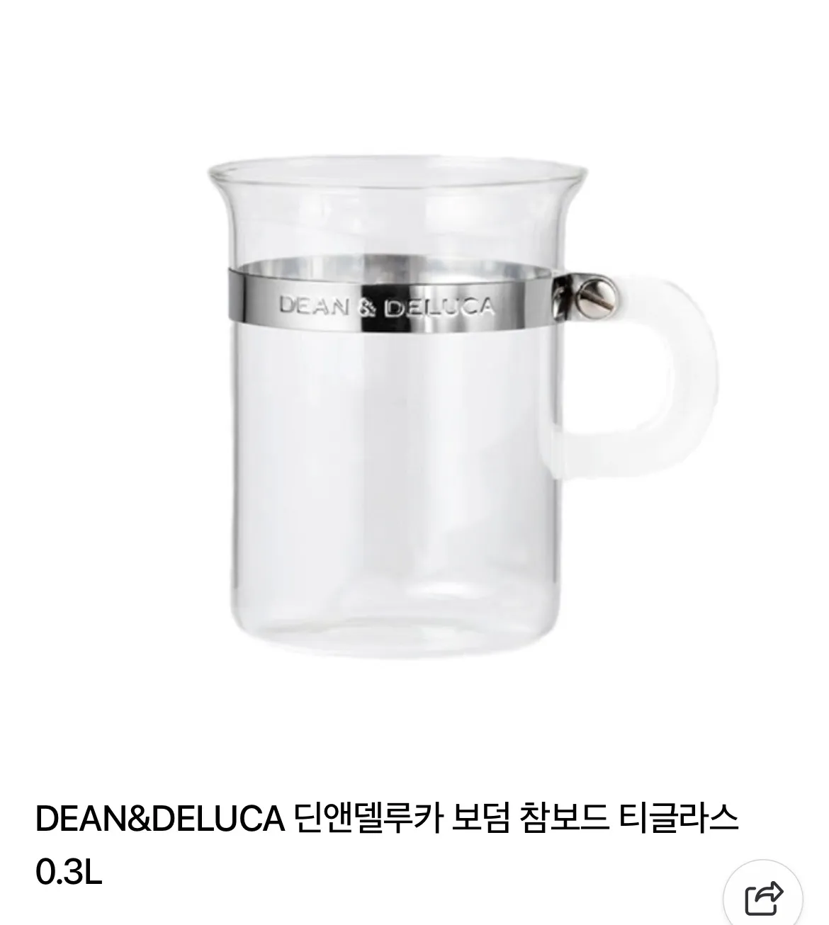 딘앤 델루카 머그컵 