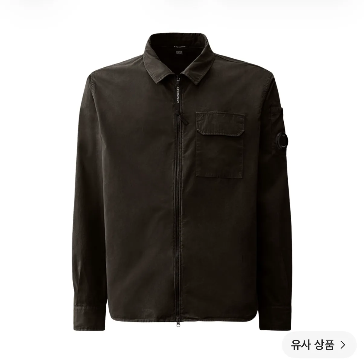 cp컴퍼니 오가닉 개버딘 지퍼 오버셔츠 블랙
