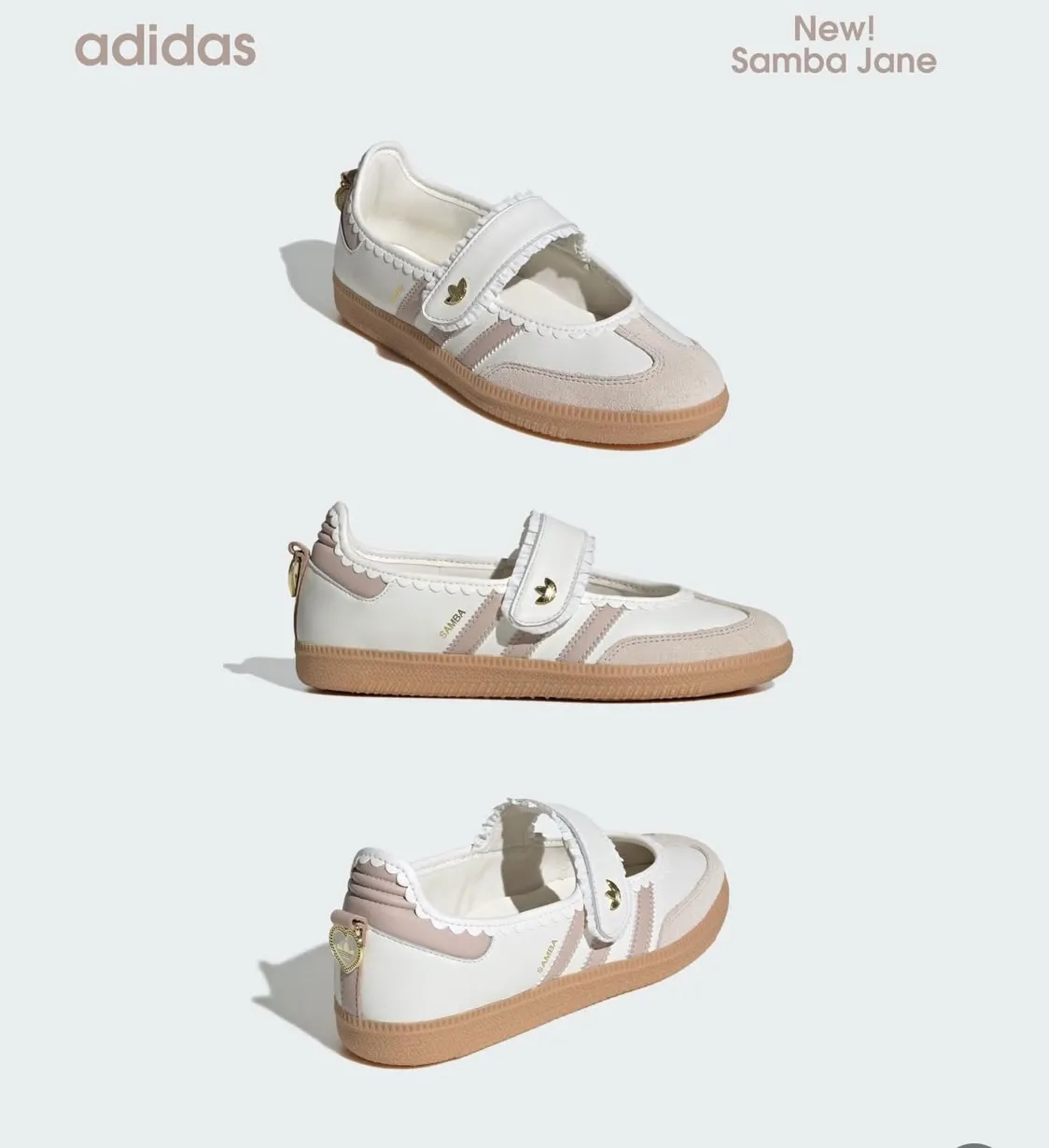 아디아스 삼바 제인 레이스 버전