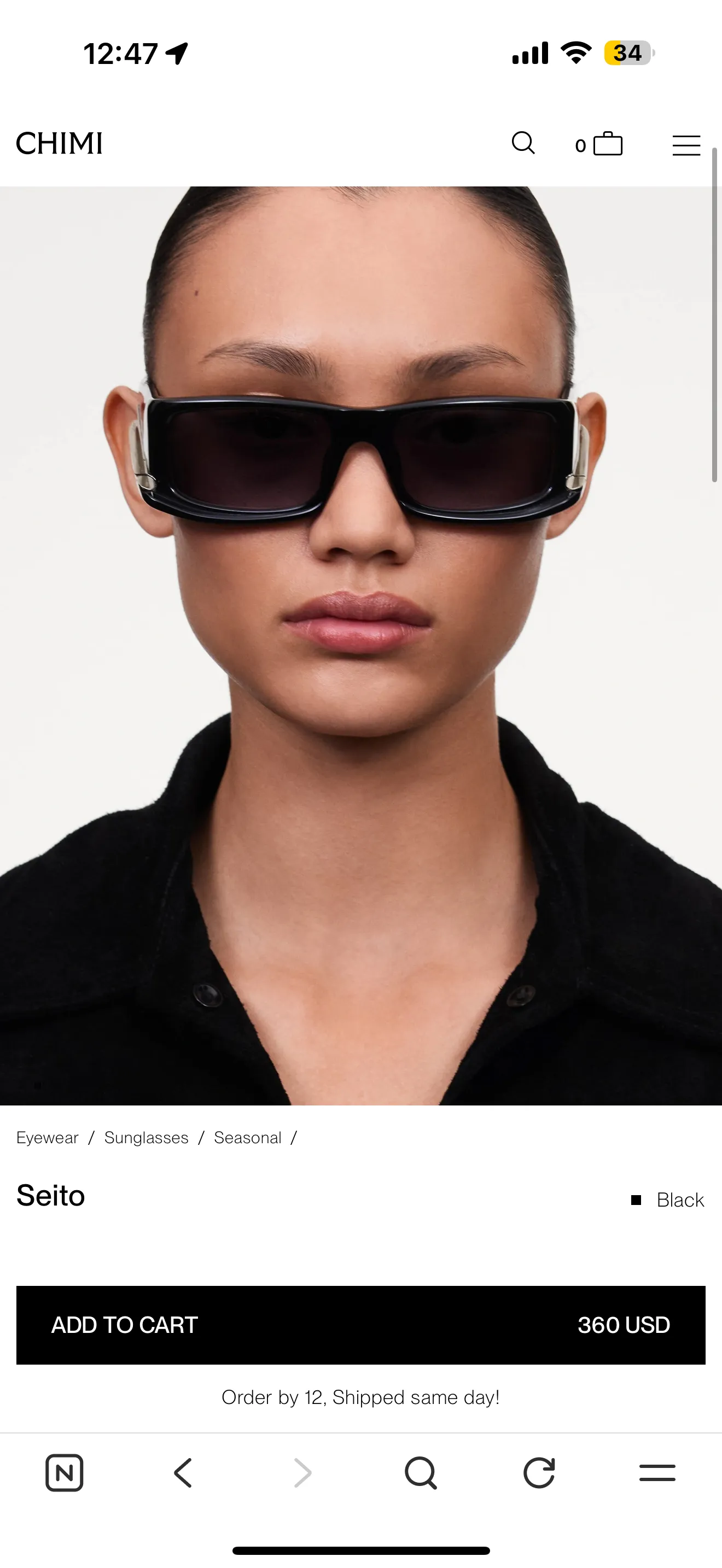 치미 Chimi seito 선글라스