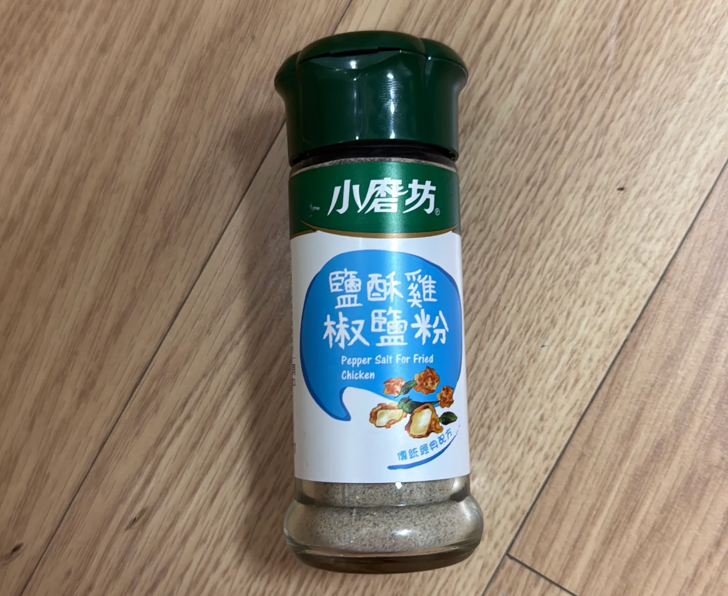 대만 샤오모팡 시즈닝