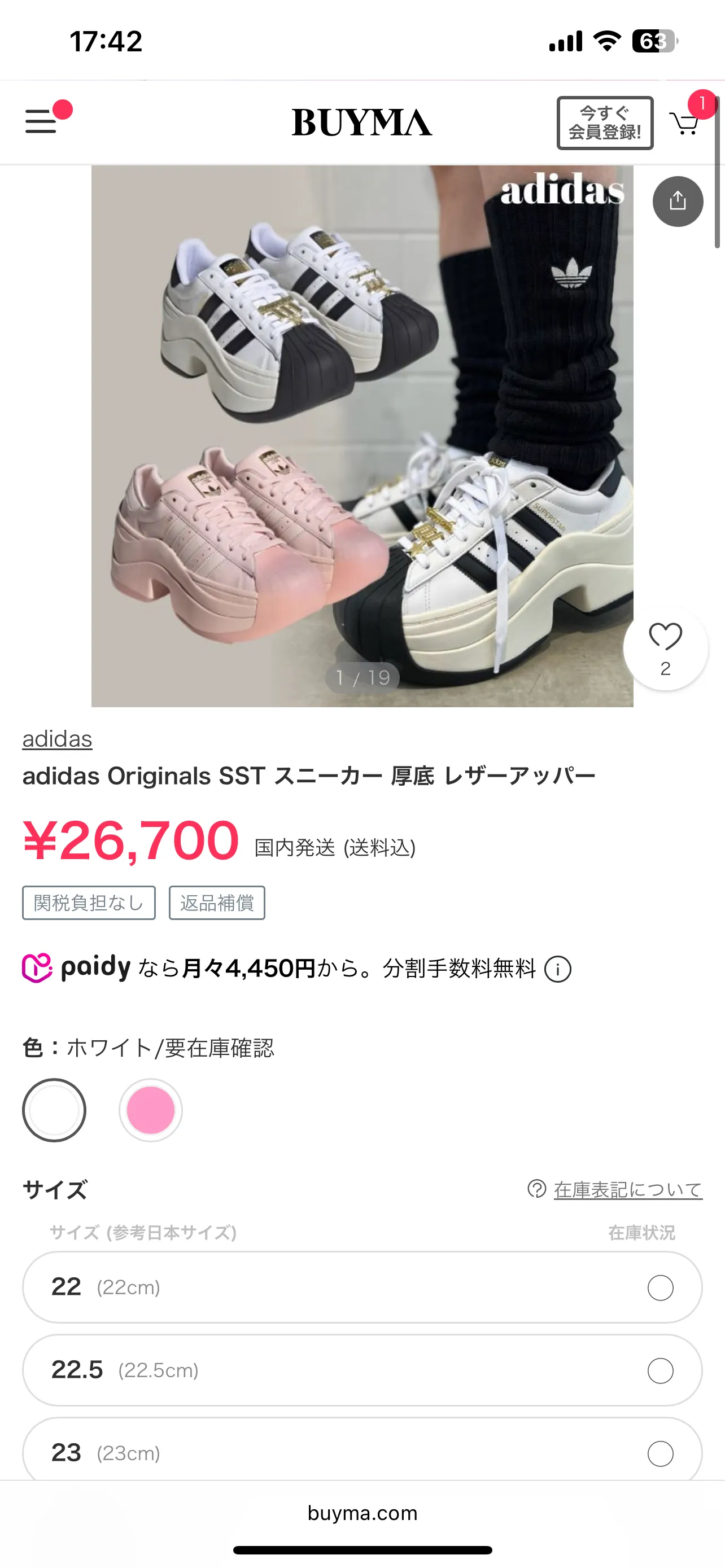  JR9895