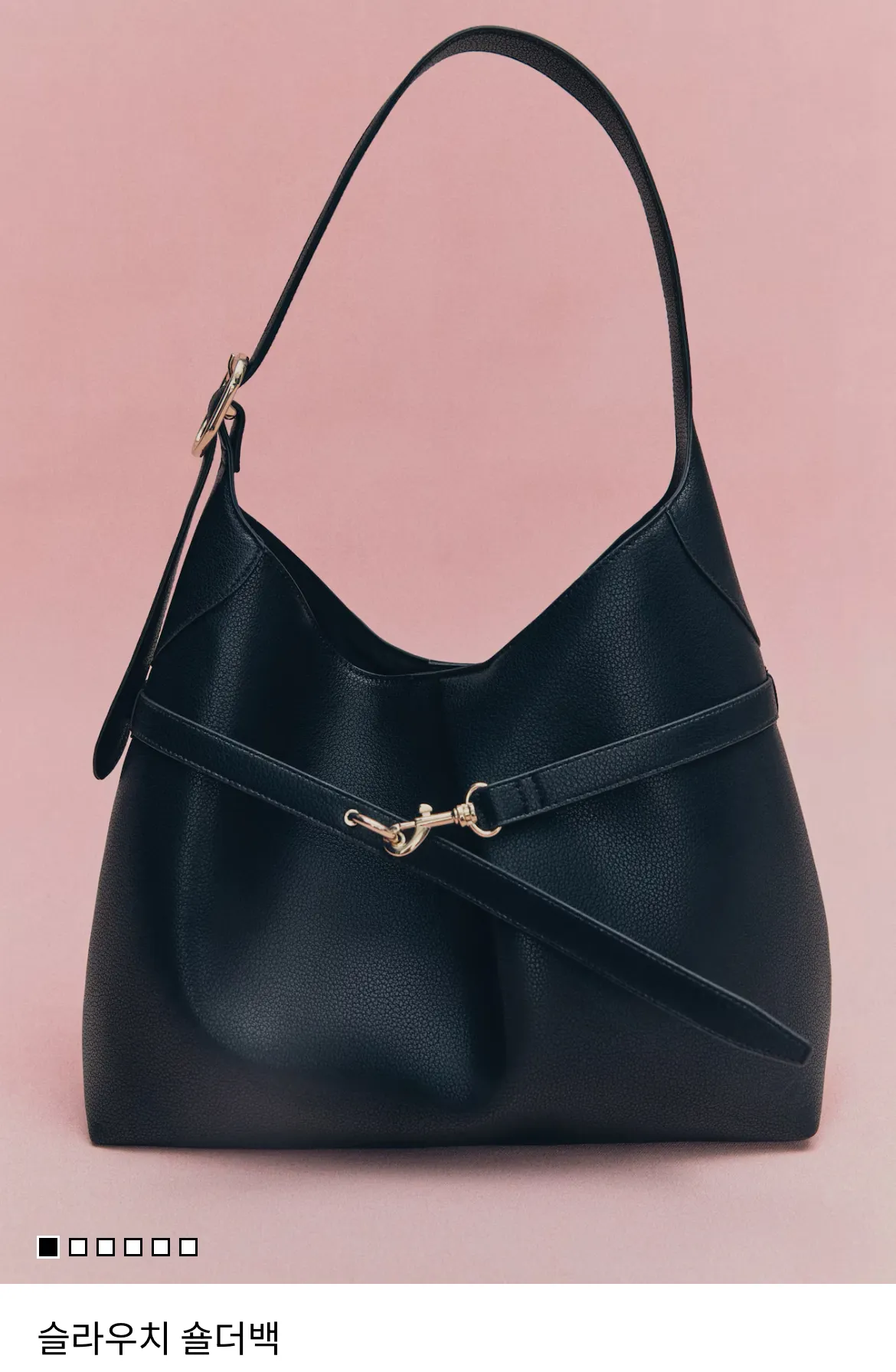 h&m 슬라우치 숄더백 