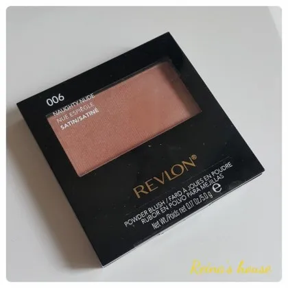 레브론 블러셔 너티누드