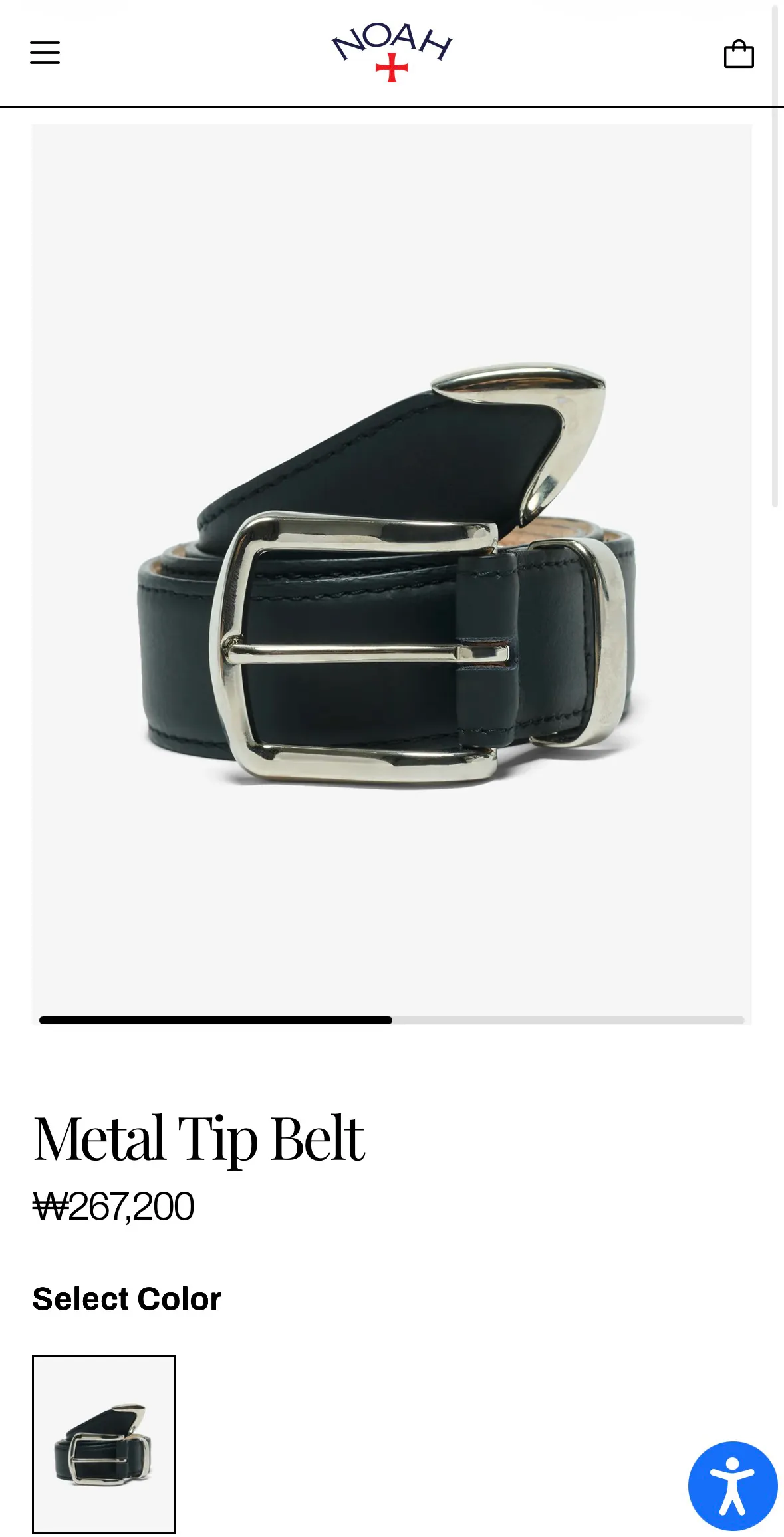 NOAH metal tip belt