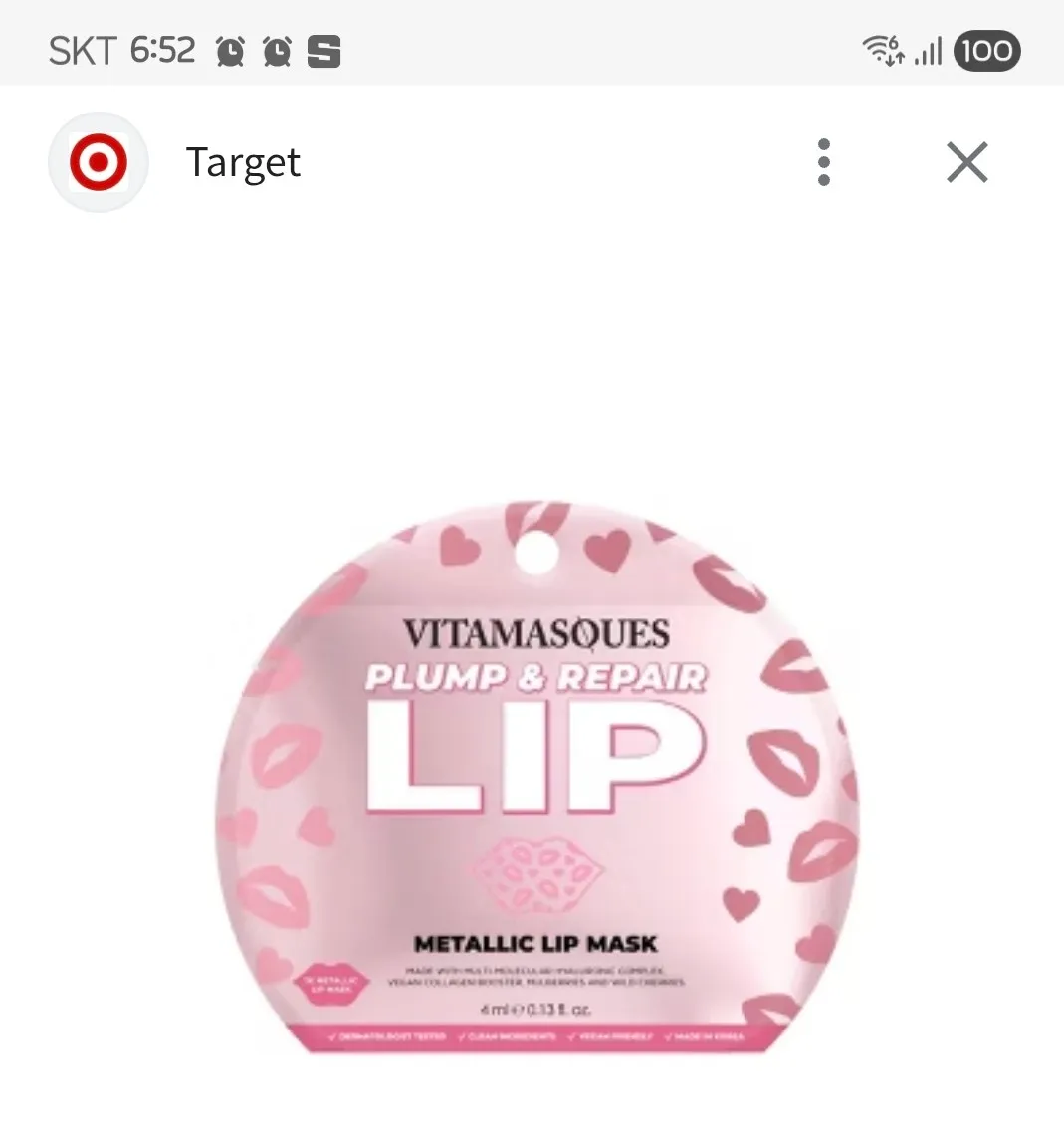 vitamasques lip mask