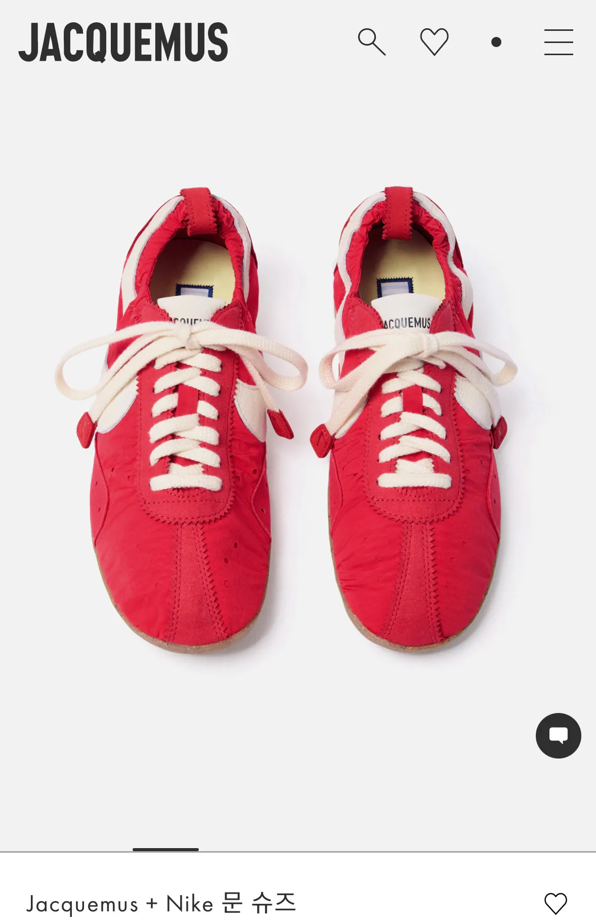 문 슈즈 스니커즈 - 자크뮈스+나이키 콜라보레이션