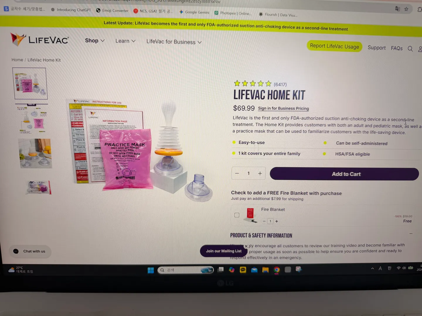 LIFEVAC HOME KIT