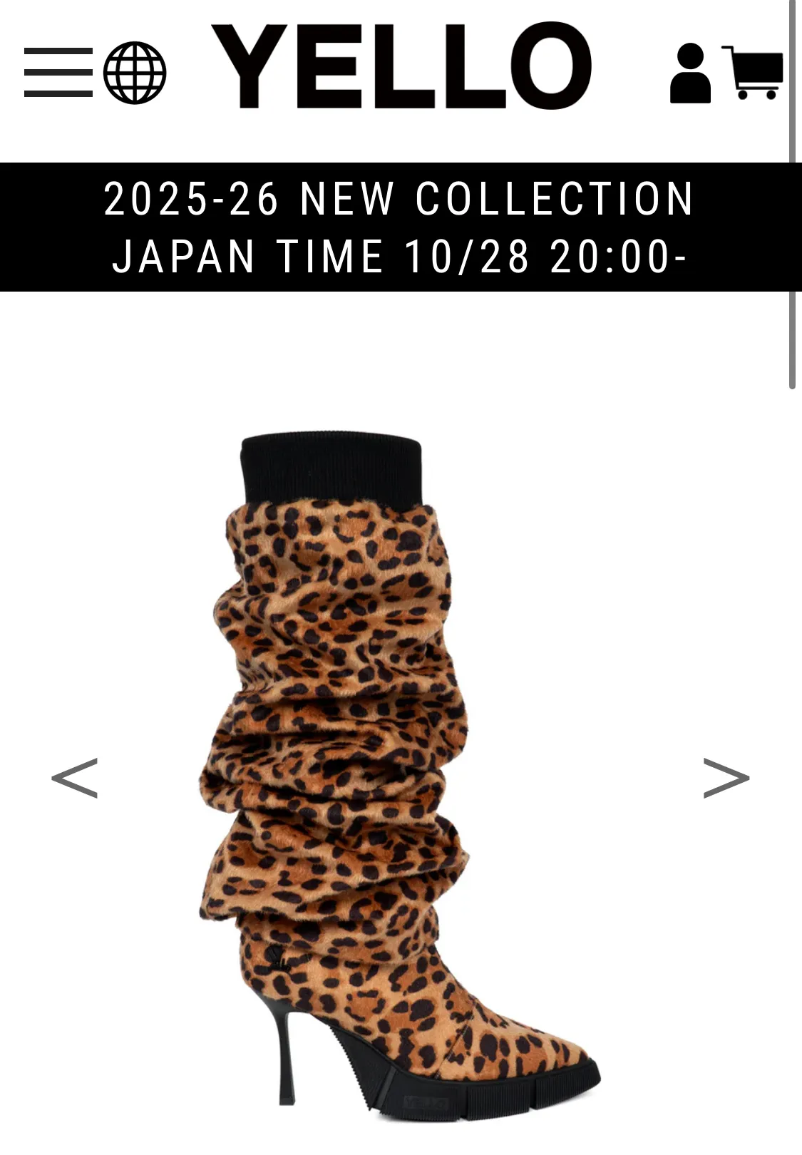 YELLO (OSLP LONG BOOTS)