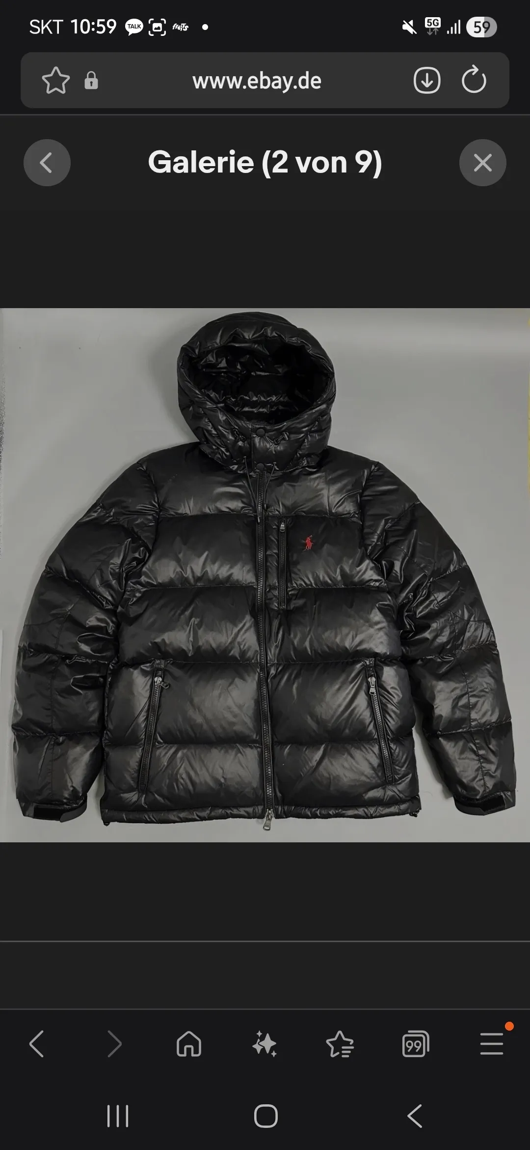 폴로 고햄 블랙유광패딩 