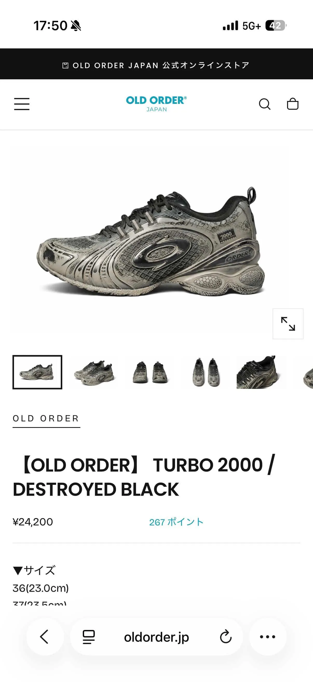 Old order Turbo 2000 Running Shoes Destroyed Black