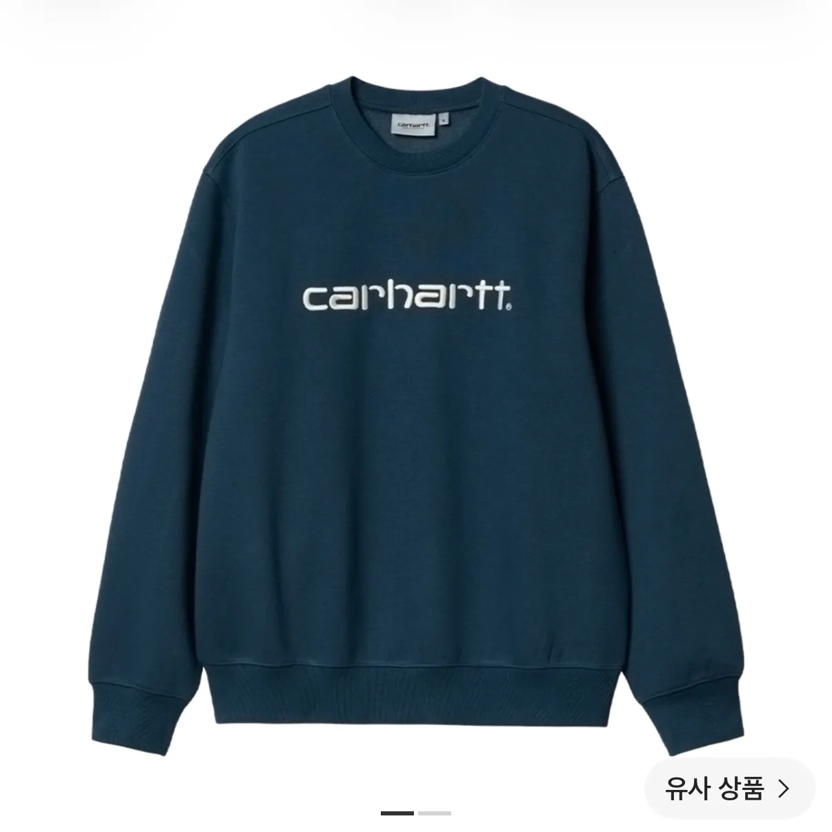 칼하트 WIP 칼하트 스웨트셔츠 스퀴드 솔트