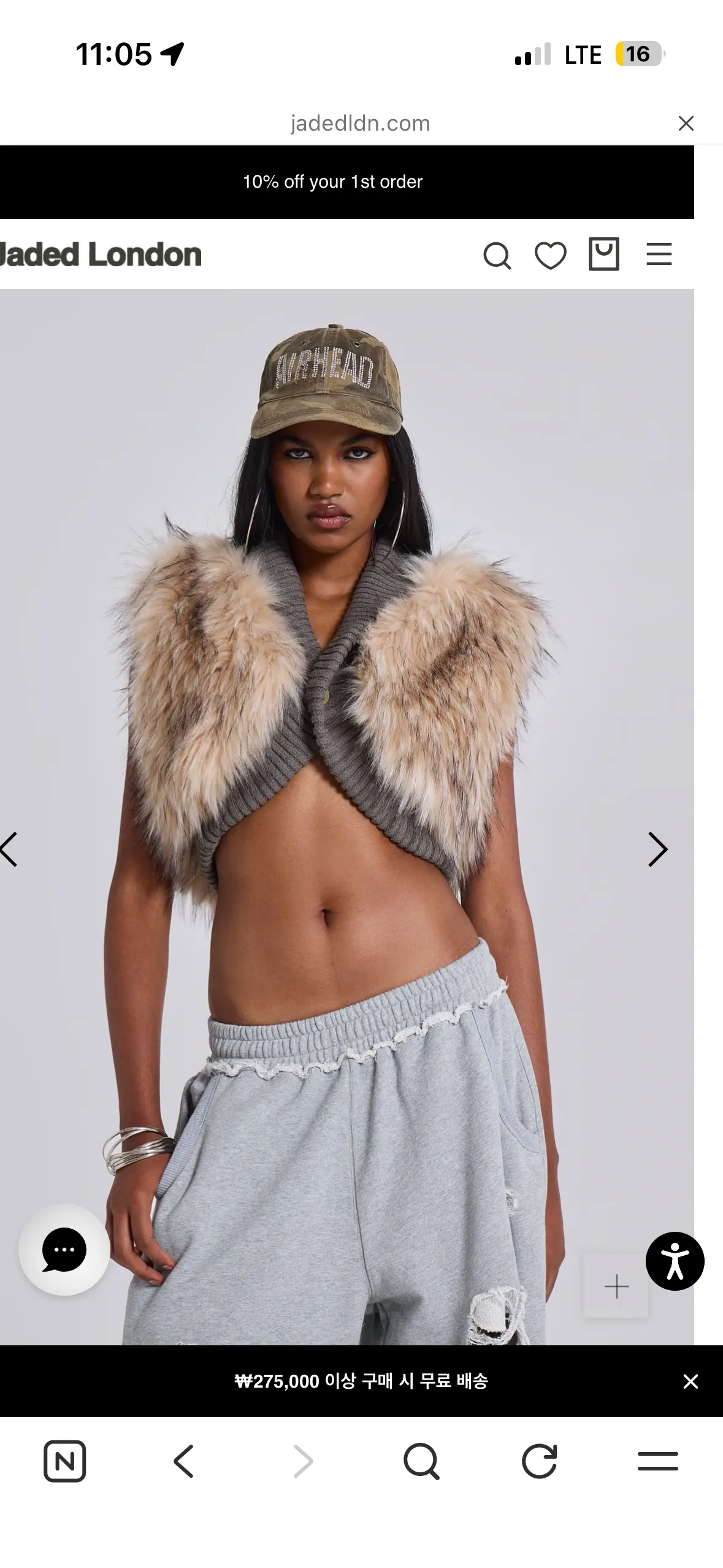 Jaded london Meka Faux Fur Knit Shrug