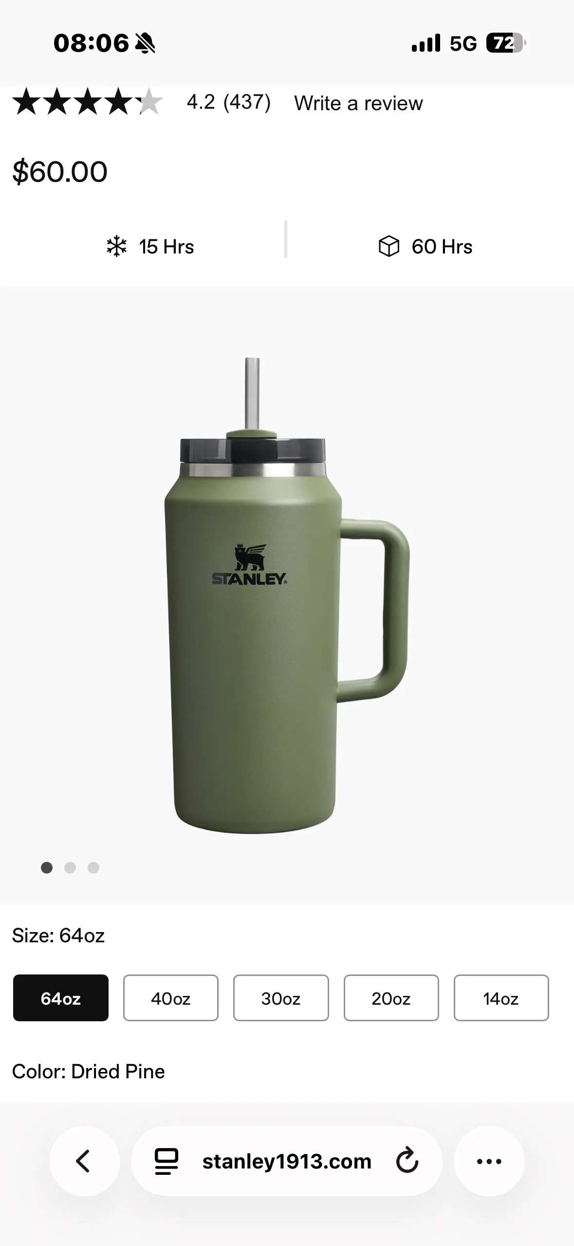 퀜처 64oz 요청드립니다