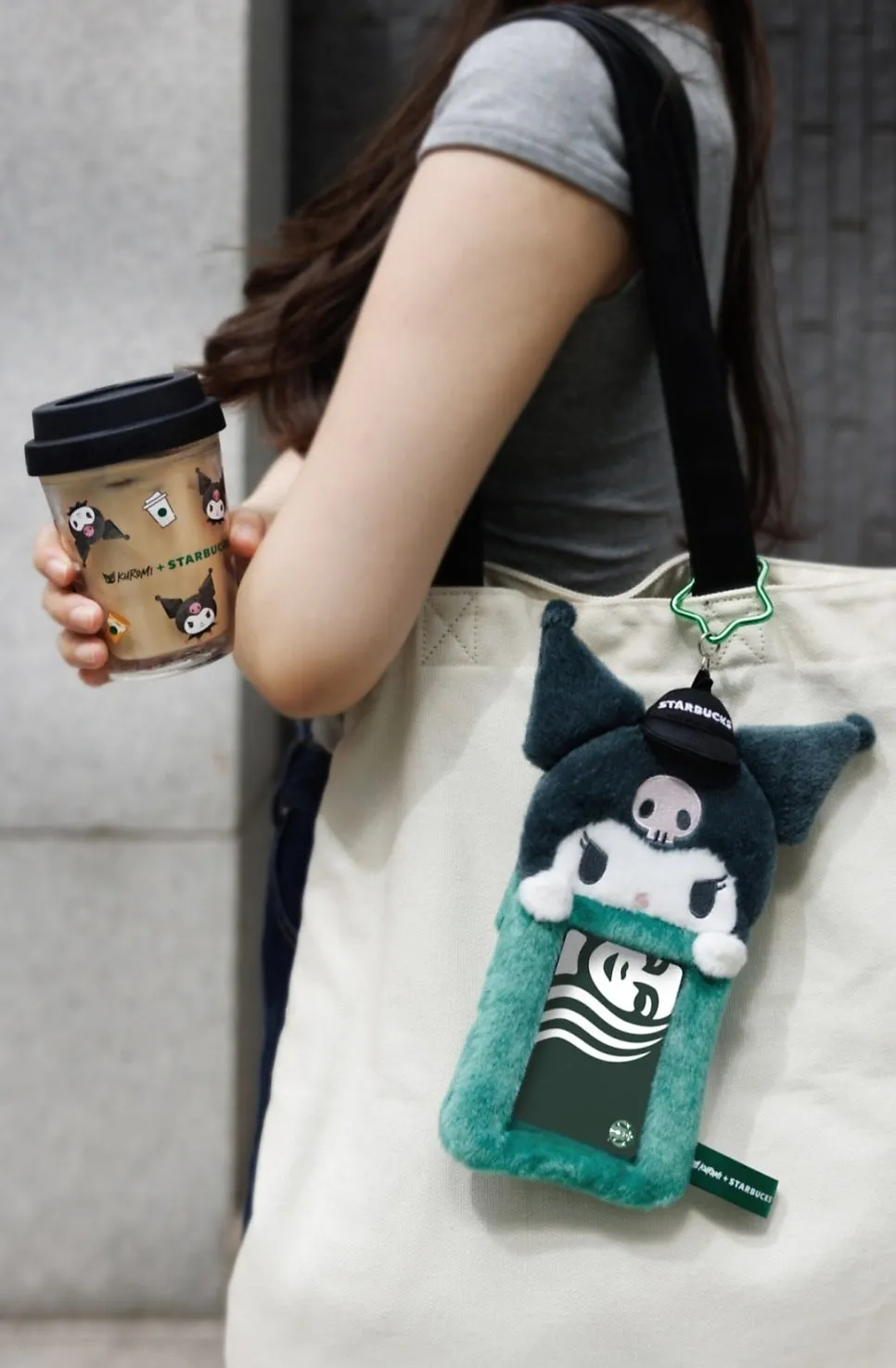 홍콩 스타벅스 쿠로미 한정 굿즈