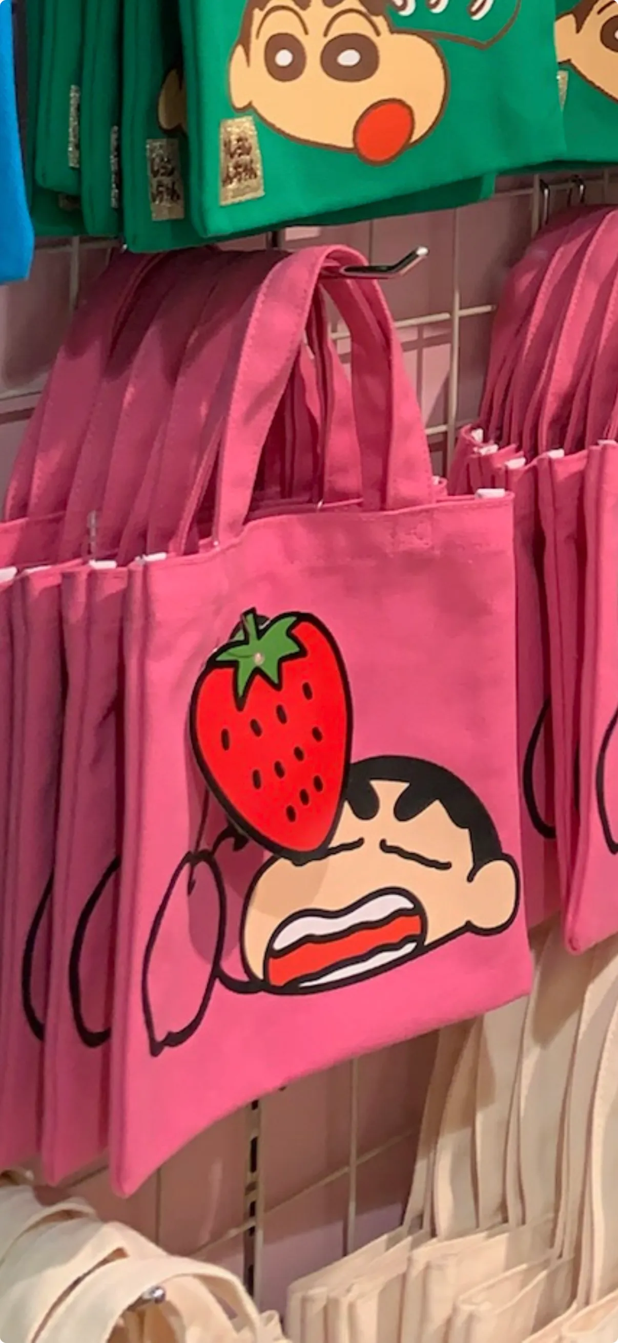짱구 에코백