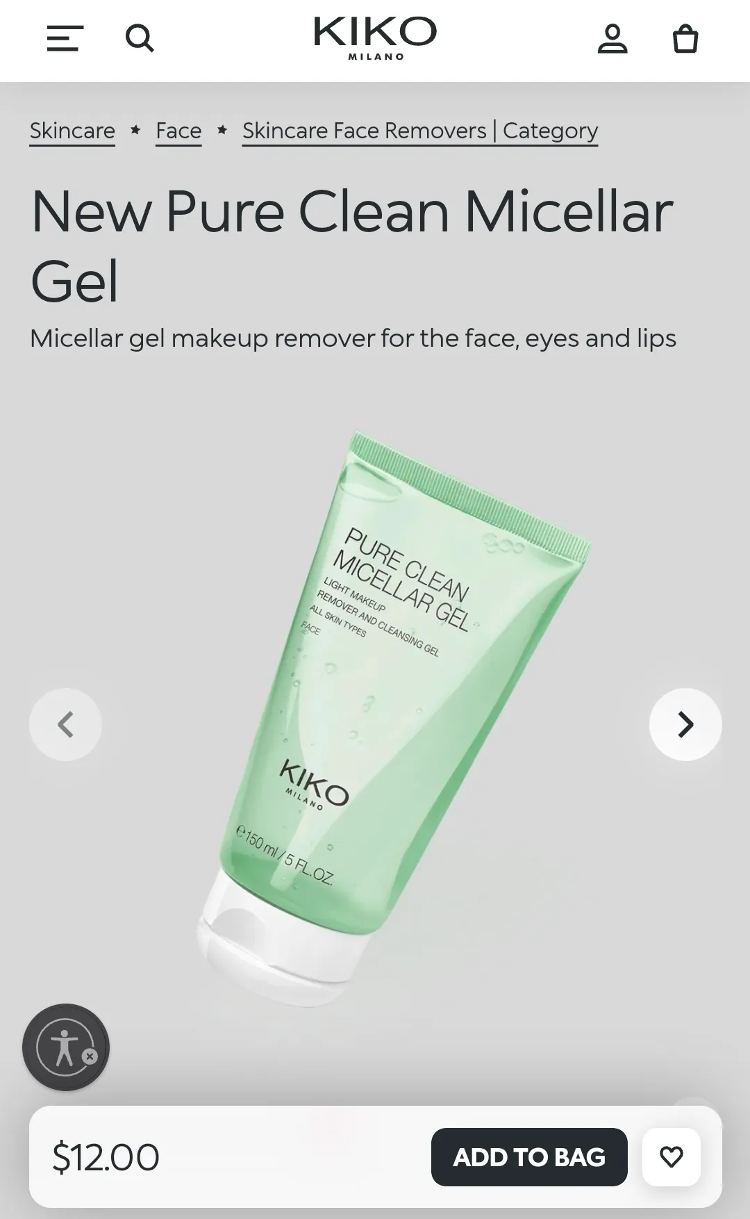 KIKO MILANO 클렌징젤