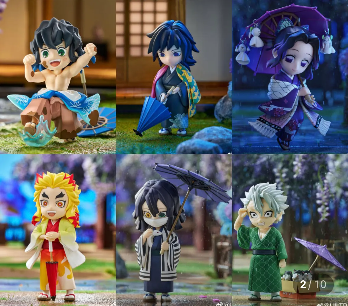 귀멸의 칼날 장마 시리즈 B박스