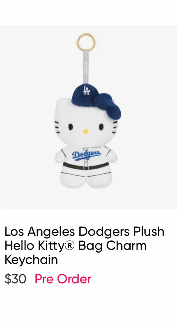 다저스 키티키링