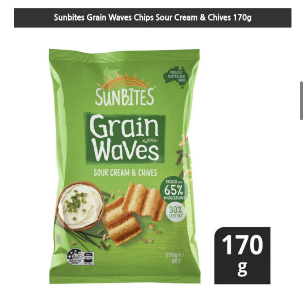 썬바이츠 사워크림