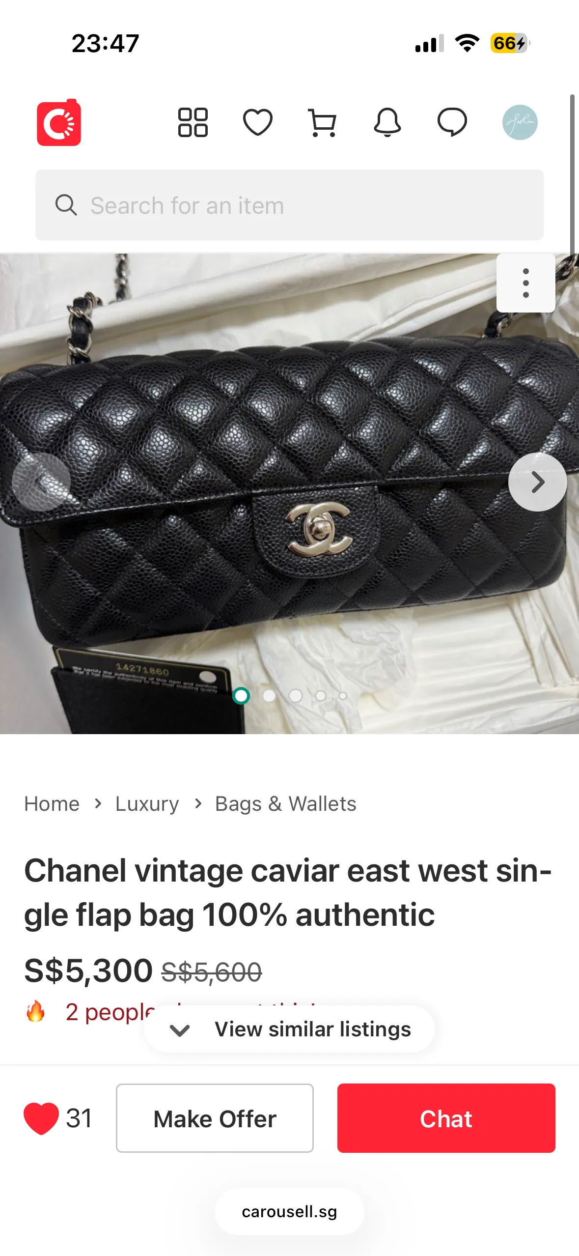 샤넬 ew flap bag