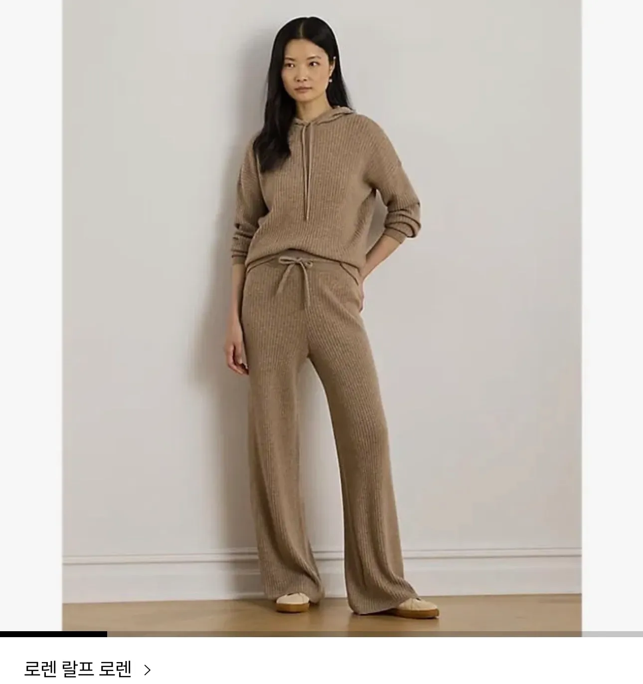 로렌 랄프로렌 캐시미어 팬츠