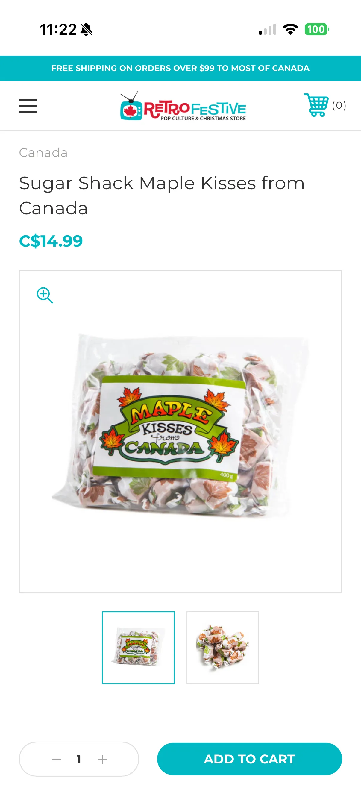 메이플키세스캐러멜 또는 메이플테피