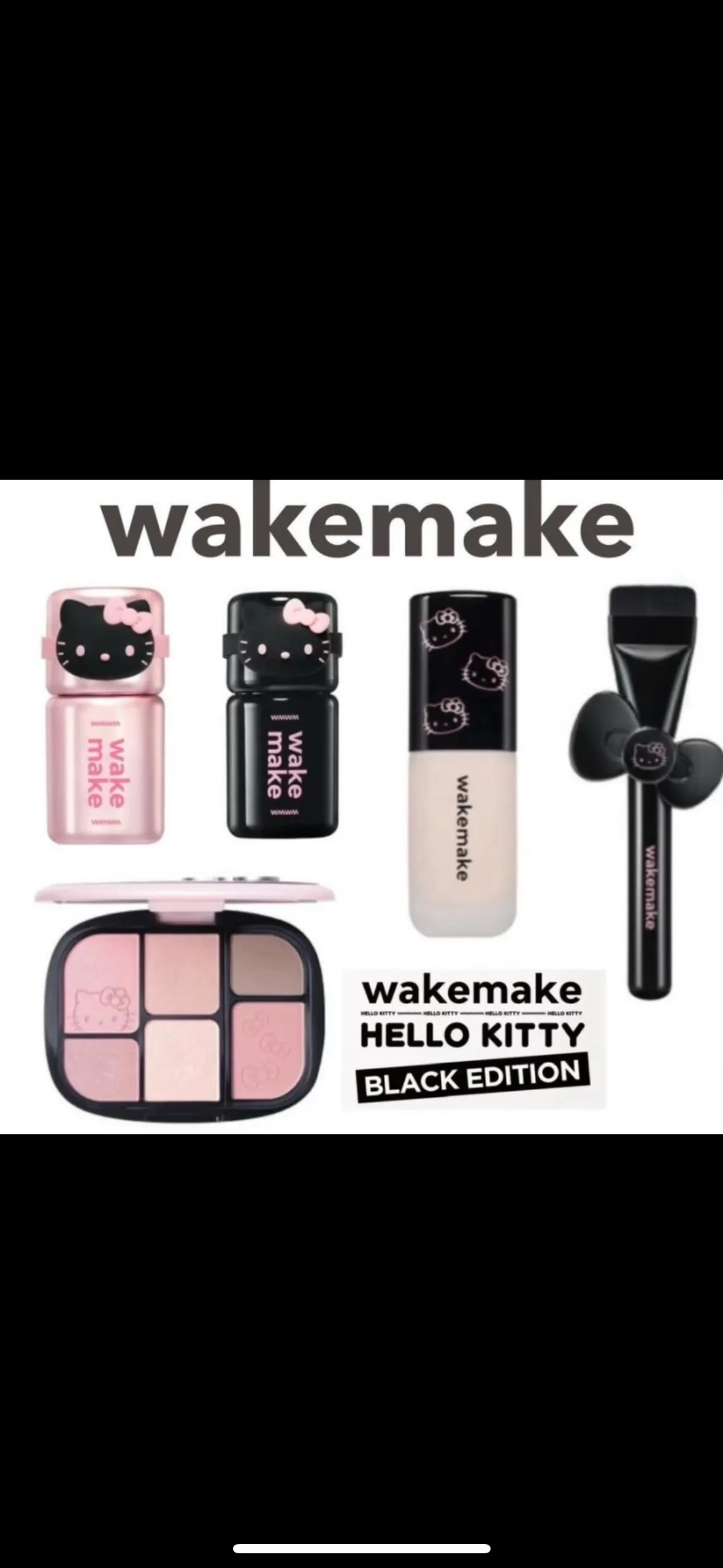 웨이크메이크 헬로키티